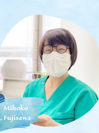 院長 藤澤 美穂子の写真