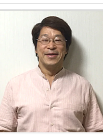 院長 医学博士 米山 一男の写真