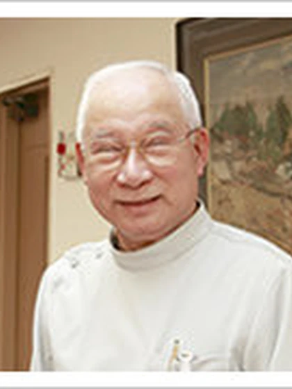 院長 院長 山㟢 剛の写真
