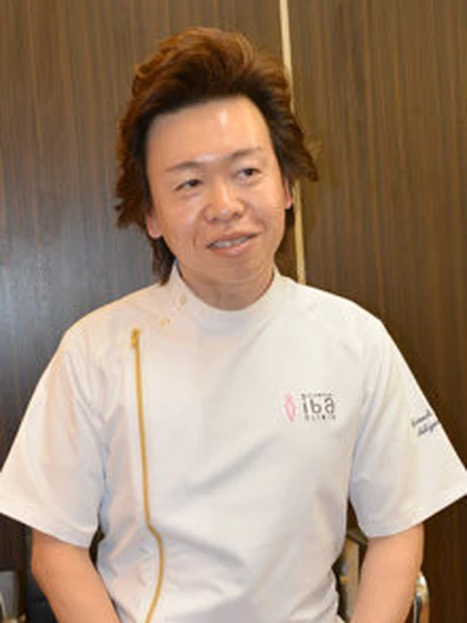 院長 伊庭 重紀の写真