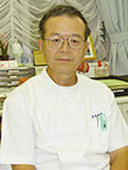 院長 医学博士 岩谷 文夫の写真