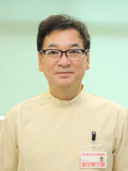 院長 医学博士 田辺 勝男の写真