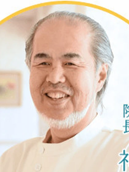 院長 院長 神岡 潔の写真