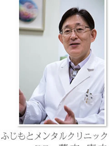 院長 藤本 康之の写真