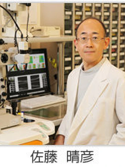 院長 医学博士 佐藤 晴彦の写真