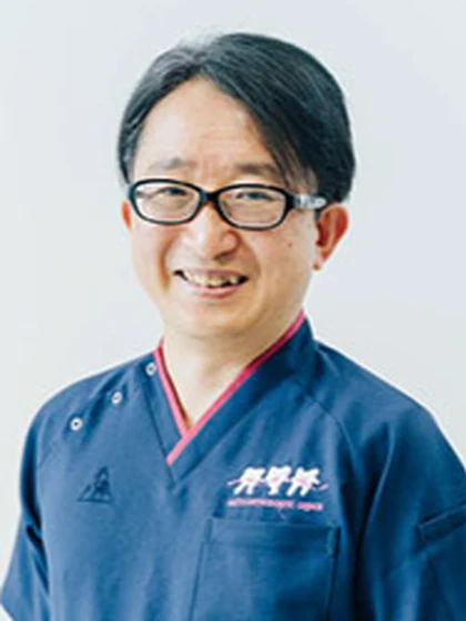 院長 理事長・院長 齋藤 康雄の写真