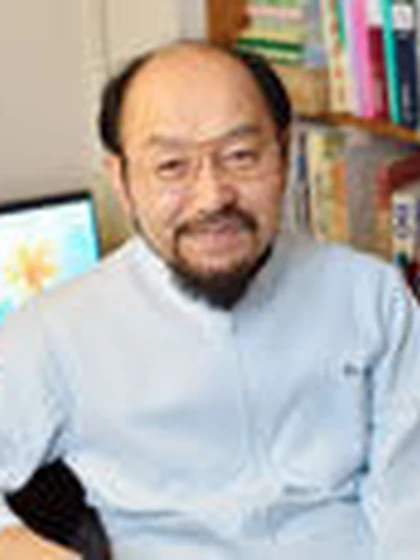 歯学博士 片岡 喜平の写真