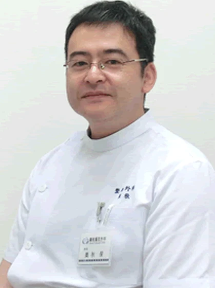 院長 院長 奥秋 保の写真