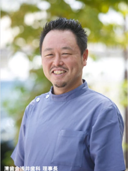 医師 浅井 拓の写真