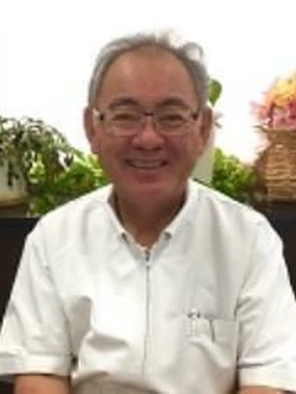 院長 秋元 登志夫の写真