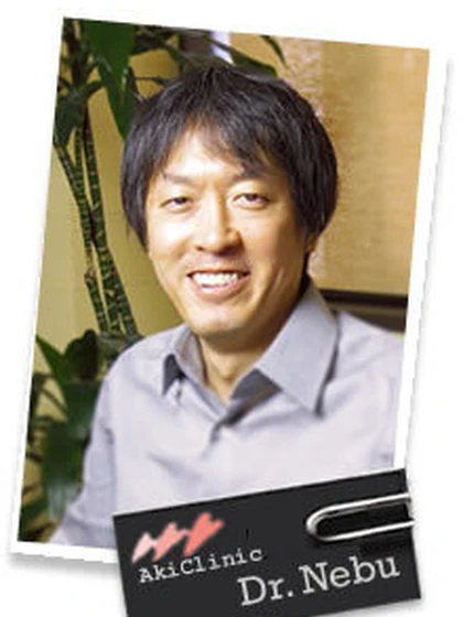 院長 根布 昭彦の写真