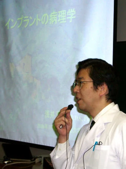 院長 歯学博士 浅井 澄人の写真