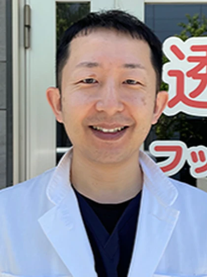 院長 井上 博之の写真