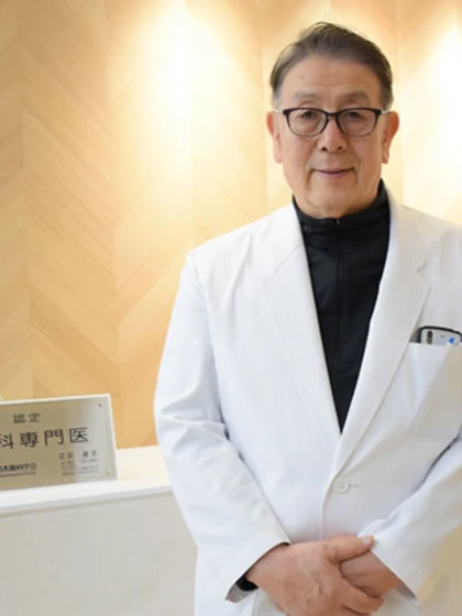 院長 医学博士 疋田 直文の写真