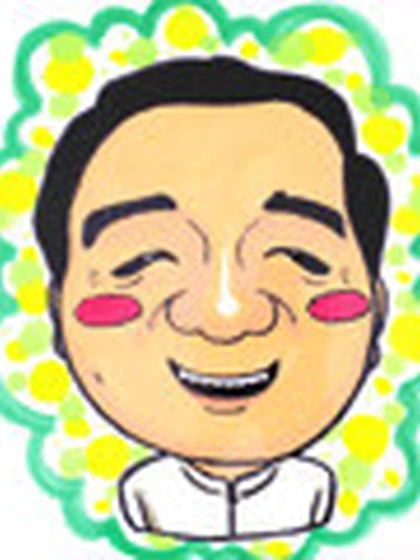 院長 丸山 正次の写真