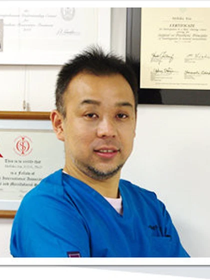 院長 歯学博士 入江 彰彦の写真