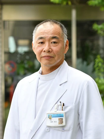 理事長・院長 鈴木 信之の写真
