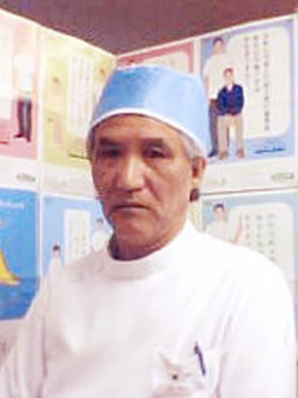 院長 松田 俊男の写真