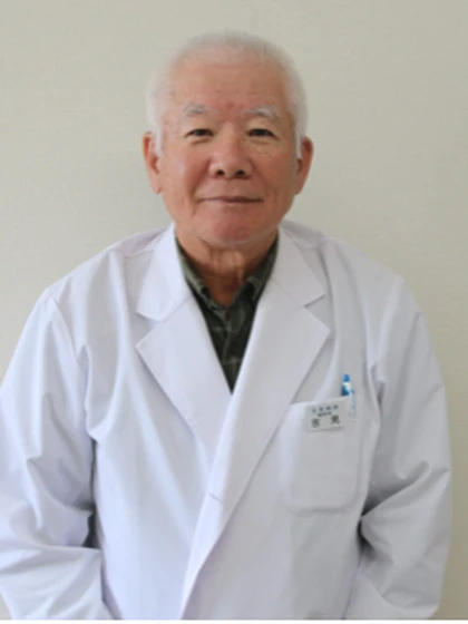 理事長 吉見 多喜雄の写真