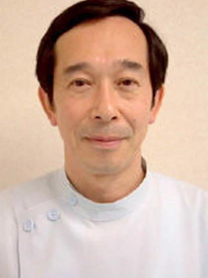 院長 歯学博士 山田 哲郎の写真