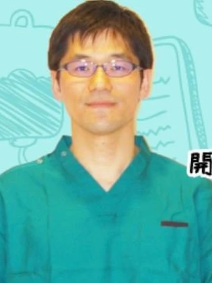 院長 城徳 昌典の写真