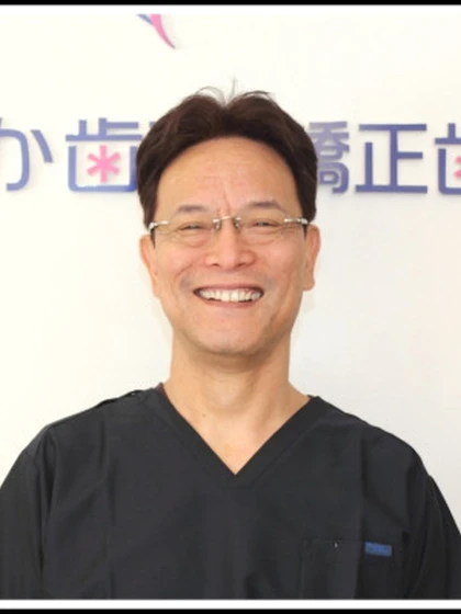 医師 和気坂 六義の写真