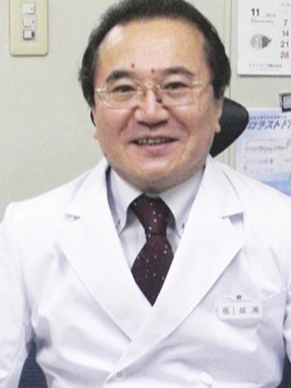 院長 医学博士 益満 博の写真