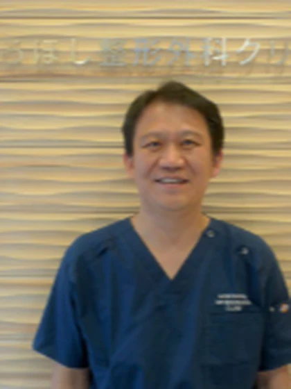 院長 諸星 和哉の写真