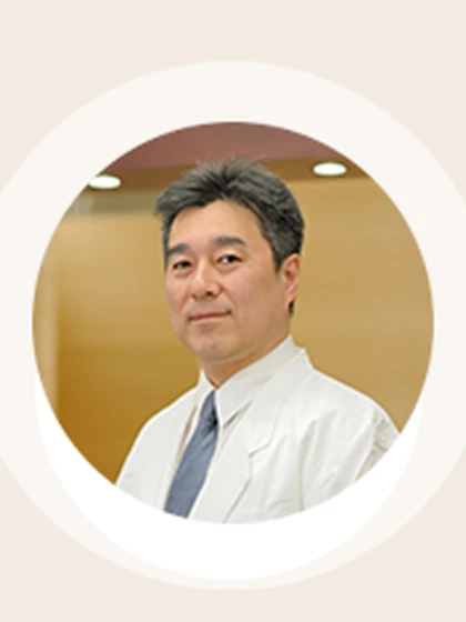 院長 院長 中塚 雄久の写真