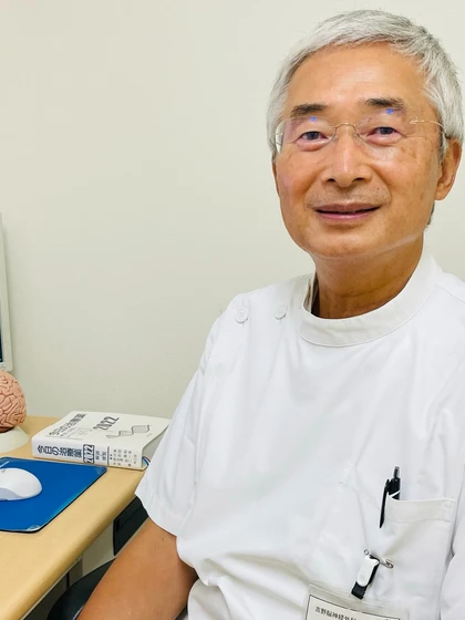 理事長 吉野 英二の写真