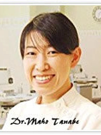 医師 田邊 真帆の写真