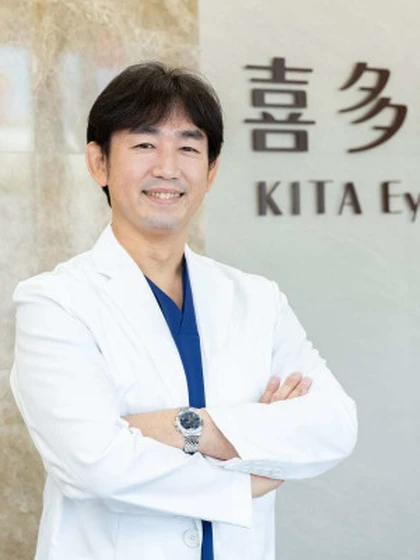 院長 医学博士 喜多 岳志の写真