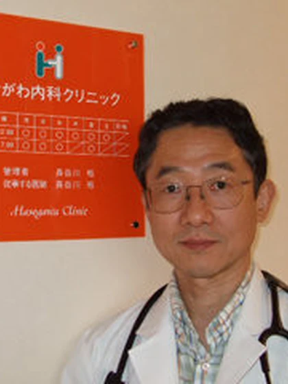 院長 医学博士 長谷川 裕の写真