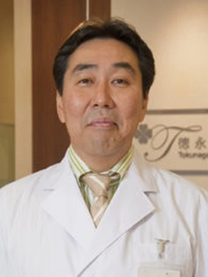 院長 医学博士 徳永 祥一郎の写真