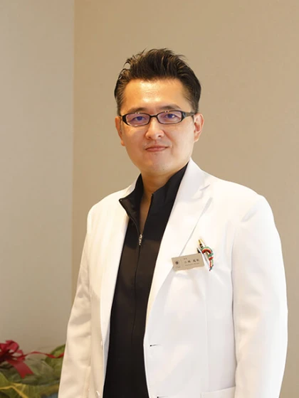 院長 院長 小林 起秋の写真
