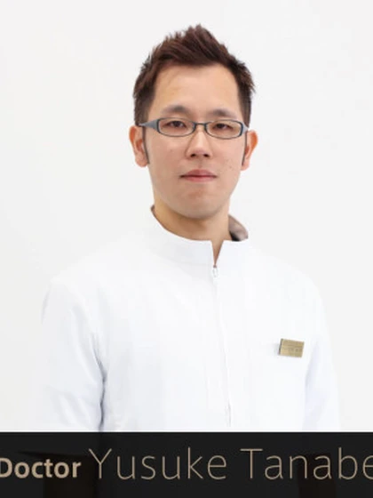 院長 田邉 祐資の写真