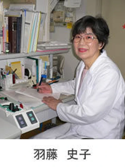 院長 羽藤 史子の写真