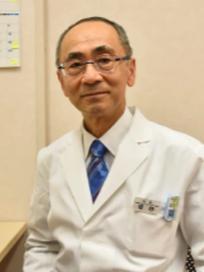 院長 医学博士 菅野 一男の写真