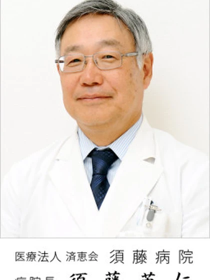 院長 石田 常博の写真