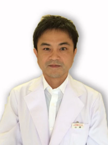 院長 山岡 豪大朗の写真
