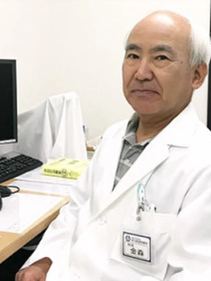 院長 金森 幸男の写真