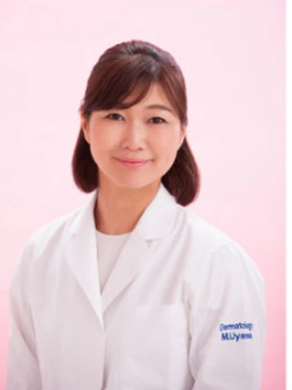 院長 日本皮膚科学会専門医 宇山 美樹の写真