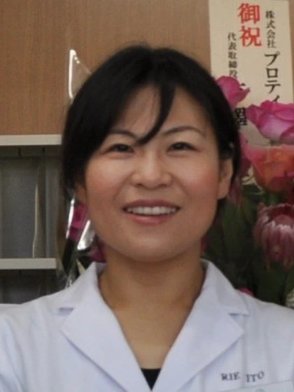院長 伊藤 理恵の写真