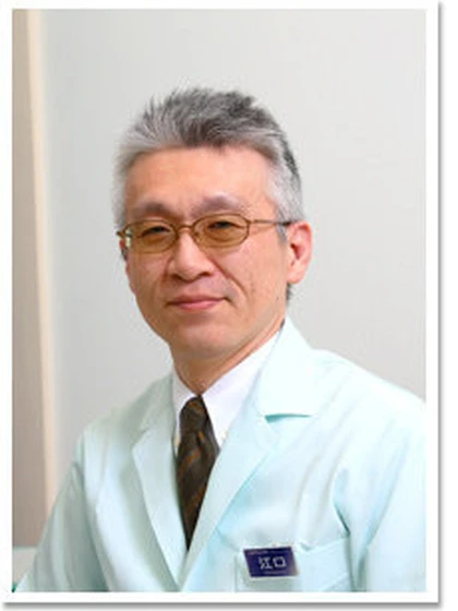 院長 江口 弘芳の写真