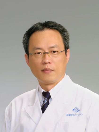 医学博士 谷崎 仁俊の写真
