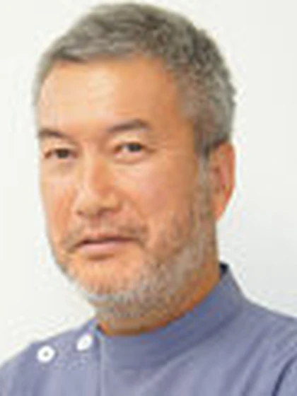 院長 歯学博士 森本 哲司の写真