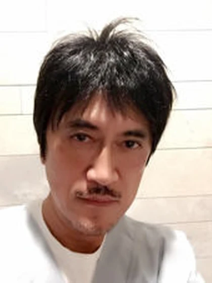 院長 道倉 康仁の写真