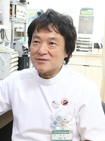 院長 末松 哲の写真