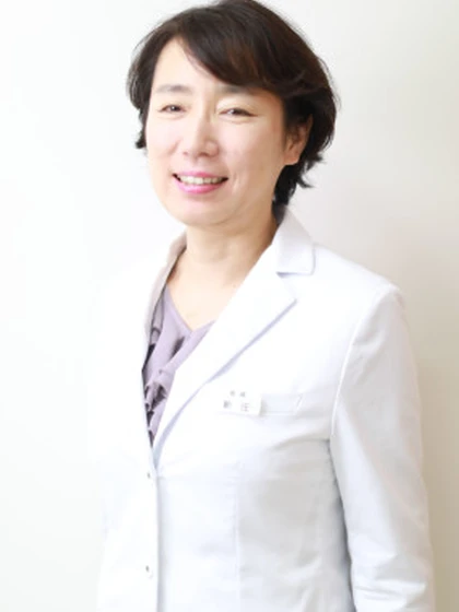 院長 医学博士 新庄 仁美の写真