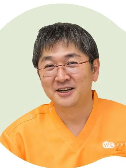 院長 奥 久人の写真